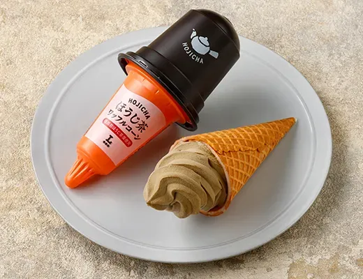 Hojicha Waffle Cone