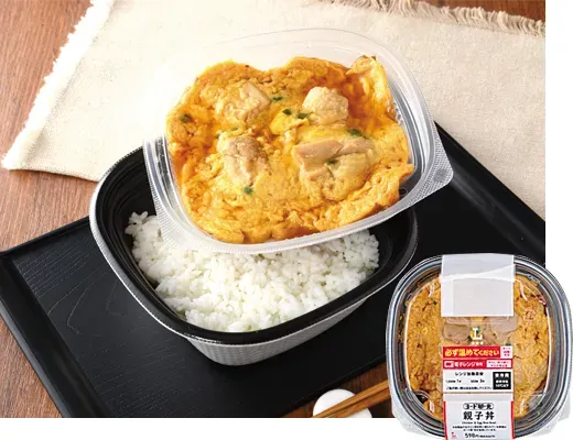 YODORAN-HIKARI® Chicken and Egg Bowl