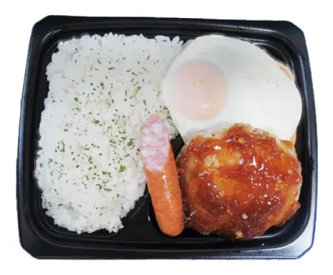 サンエーオリジナルハンバーグ弁当
