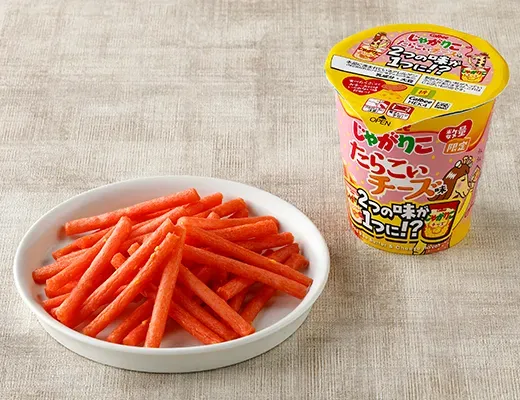 CALBEE Jagarico Pollock Roe Cheese Flavor