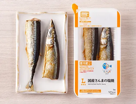 일본산 꽁치 소금구이