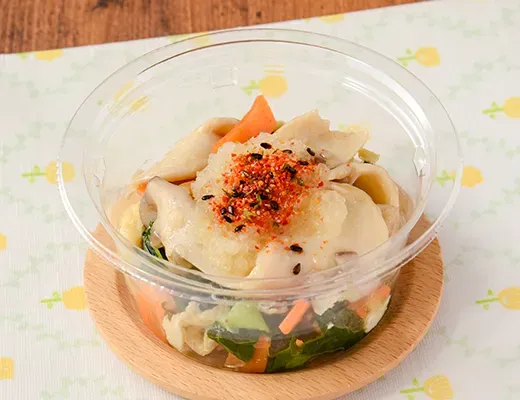 和風おろしで食べる エリンギと小松菜お浸し