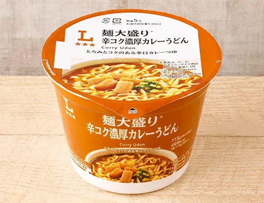 면 곱빼기 매콤 진한 카레 우동