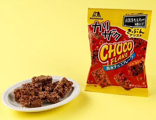 모리나가 제과 카리자쿠 초코 후레이크