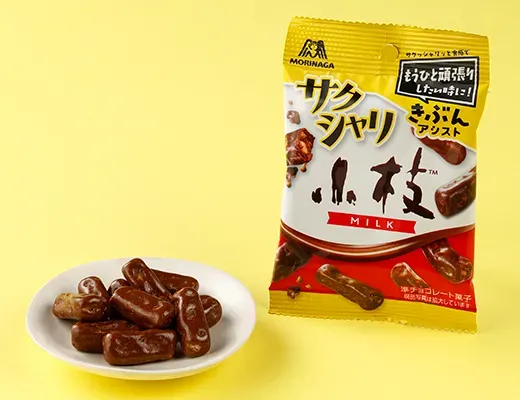 MORINAGA Crispy & Crunchy Koeda Milk Chocolate