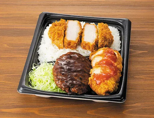 All-Star Meat Bento
