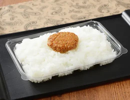 Bold Flavor! Rice-Enhancing Keema Curry (Super Spicy)