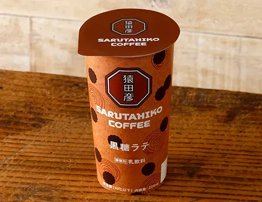 SARUTAHIKO COFFEE Brown Sugar Latte