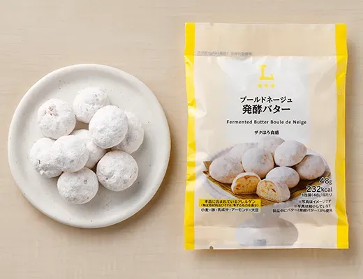 ブールドネージュ 発酵バター
