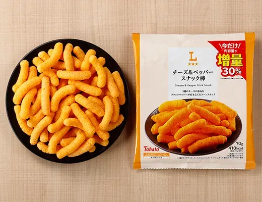 チーズ&ペッパースナック棒 30%増量