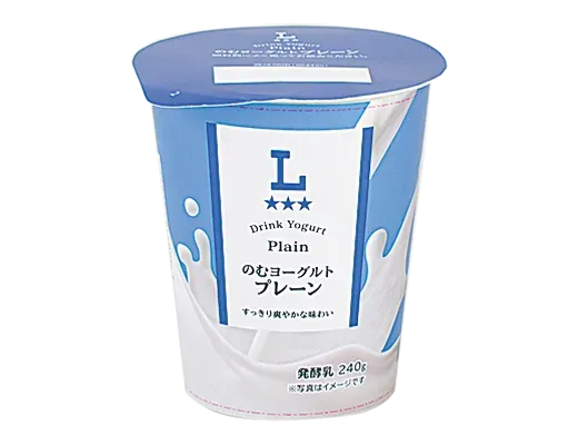 마시는 요구르트 플레인
