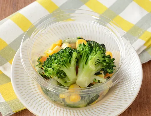 Colorful Vegetable Butter Sauté