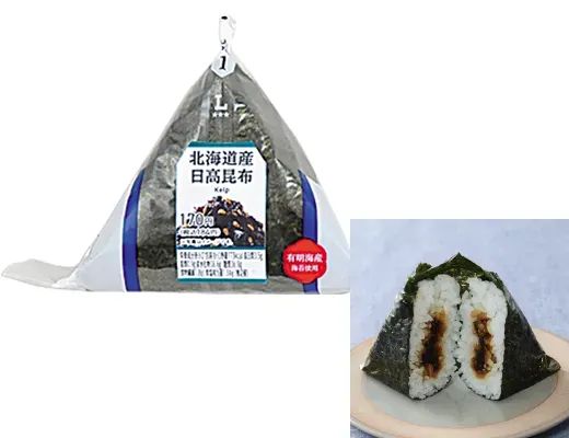 Hand-Rolled Rice Ball – Hokkaido Hidaka Kelp