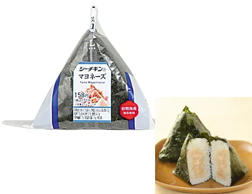 Hand-Rolled Rice Ball – Sea Chicken® Mayonnaise