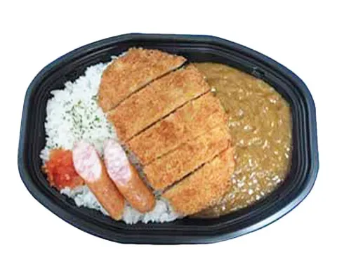 Chicken Cutlet Curry