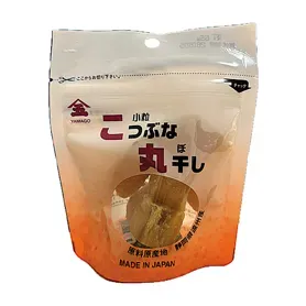 Small Whole Dried Sweet Potatoes