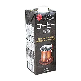 Hotel & Restaurant Coffee Unsweetened 1000ml