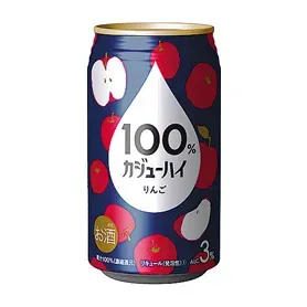 富永カジュ—ハイリンゴ 340ml