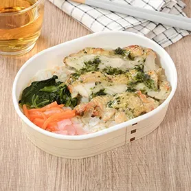 Salt Koji Flavored Shiso Grilled Chicken Bento (with Glutinous Barley Rice)