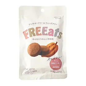 FREEats 초코 쌀가루 쿠키