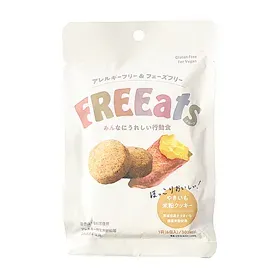 FREEats やきいも米粉クッキー