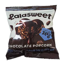 ララスイート チョコレートポップコーン