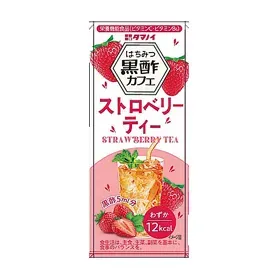 Honey Black Vinegar Cafe Strawberry Tea