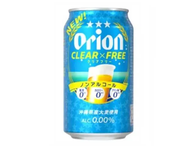 ORION Clear Free 350