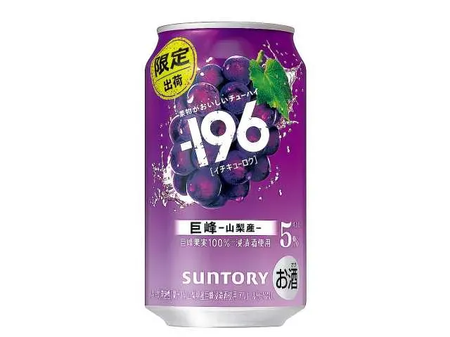 サントリー -196 350ml