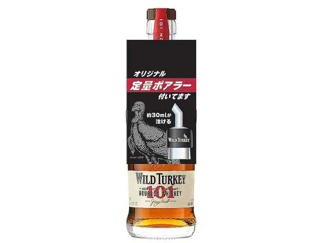 WILD TURKEY 101 375ml
