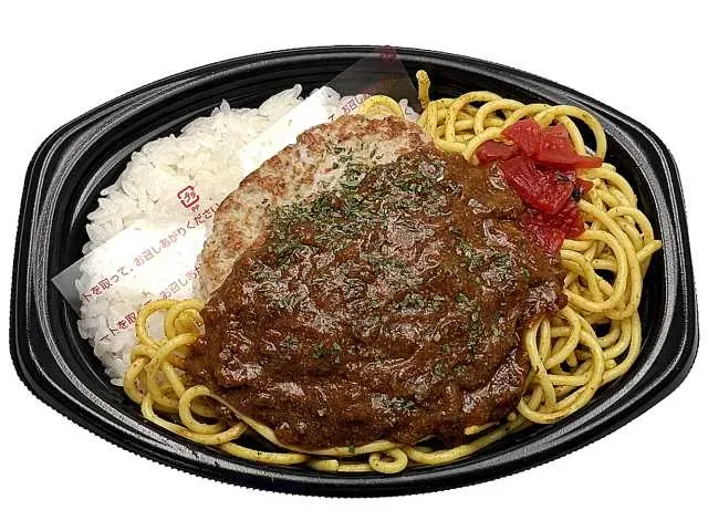 양식 플레이트(카레 함박스테이크&카레 파스타)
