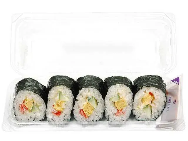 Salad Roll 5 Pieces