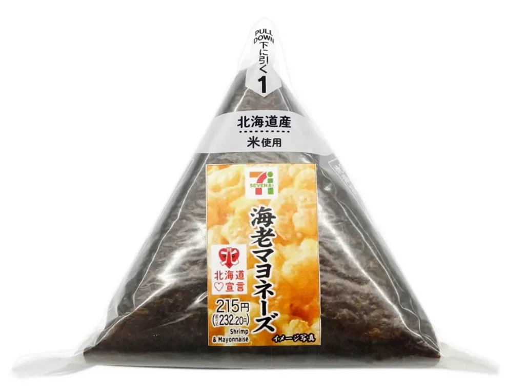 Hand-Rolled Rice Ball Shrimp Mayonnaise