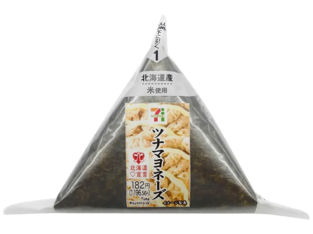手巻おにぎり ツナマヨネーズ
