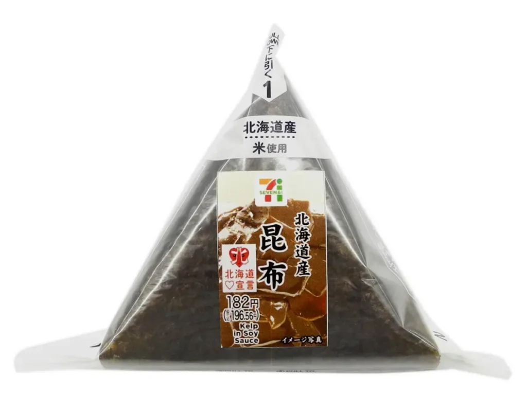 Hand-Rolled Rice Ball Hokkaido Kelp