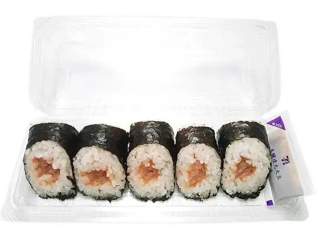 Minced Tuna Sushi Roll 5 Pieces