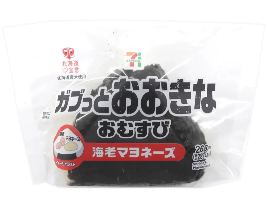 おおきなおむすび 海老マヨネーズ