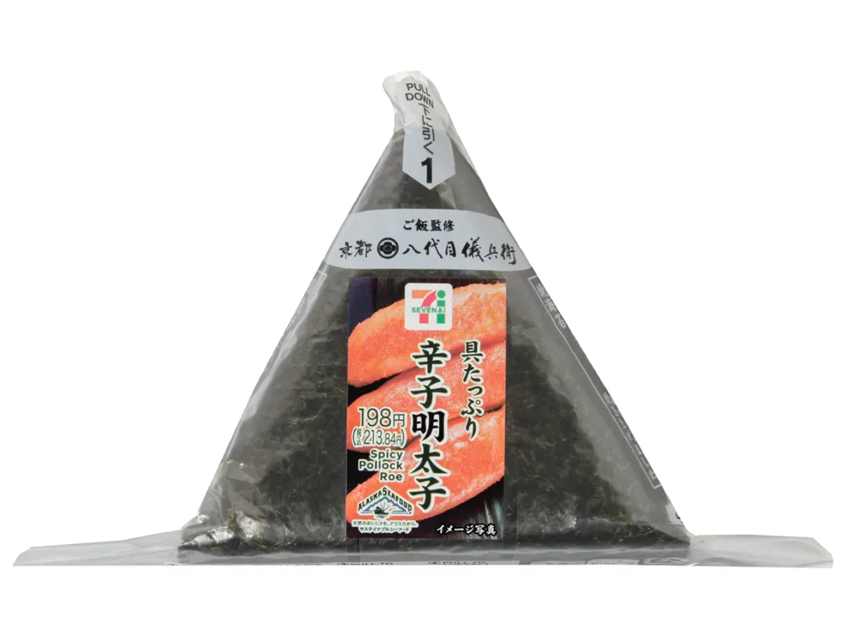 手巻おにぎり 具たっぷり辛子明太子