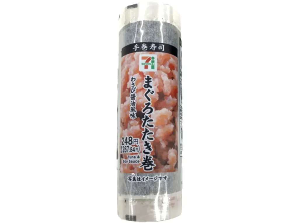 手巻寿司まぐろたたき巻