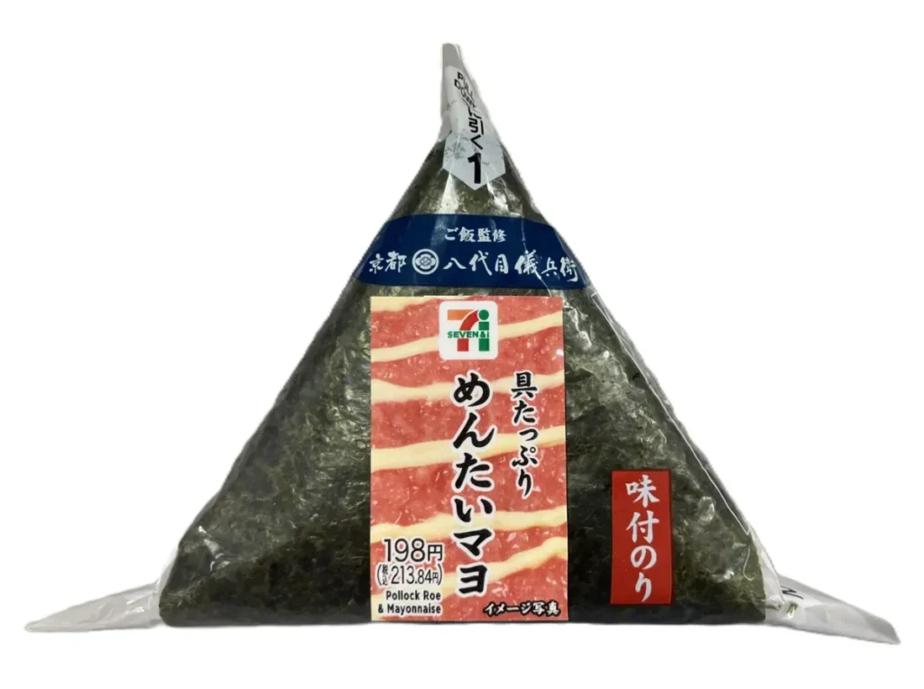 Seasoned Nori Seaweed Rice Ball with Generous Pollock Roe Mayonnaise