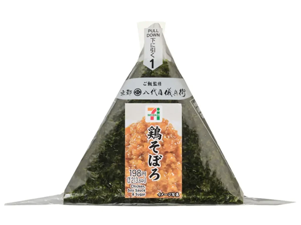 수제 삼각김밥 닭고기 소보로