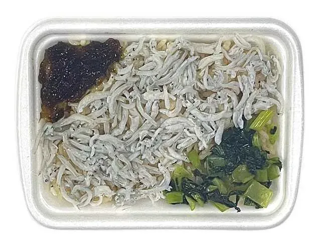 しらす御飯 答志島水揚げしらす使用