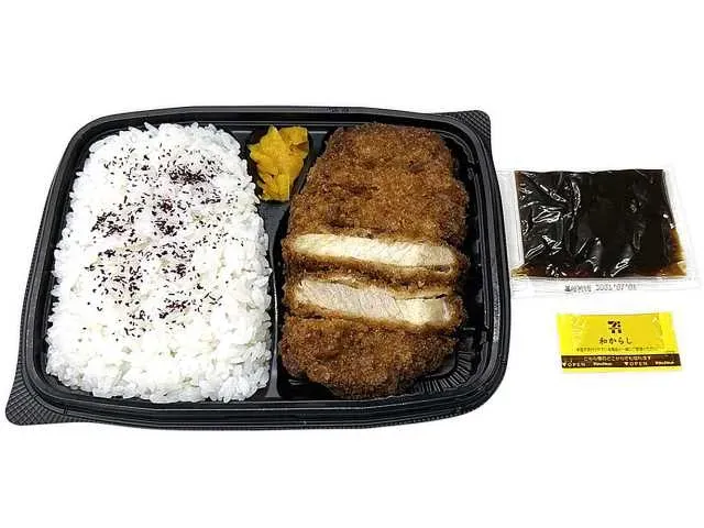 ロースとんかつ弁当