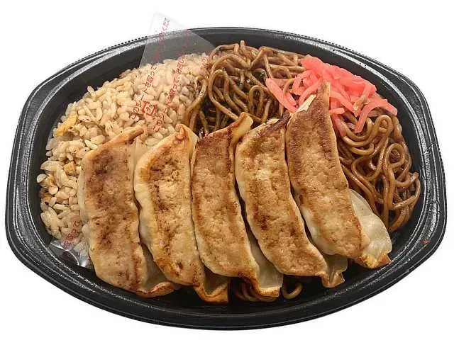 Chinese Plate (Fried Rice & Gyoza Dumplings)