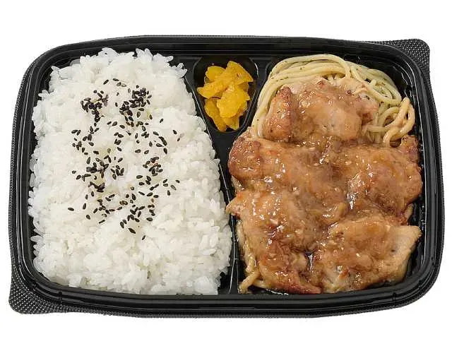 갈릭 어니언 그릴드 치킨 도시락