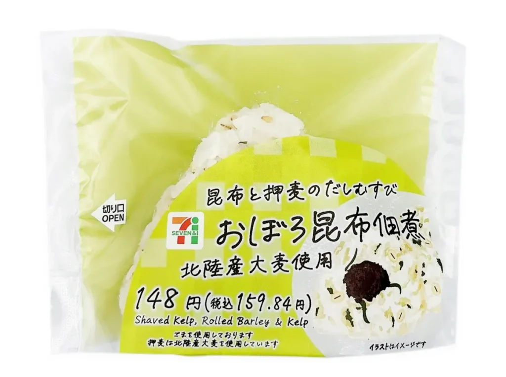 昆布と押麦のだしむすび おぼろ昆布佃煮