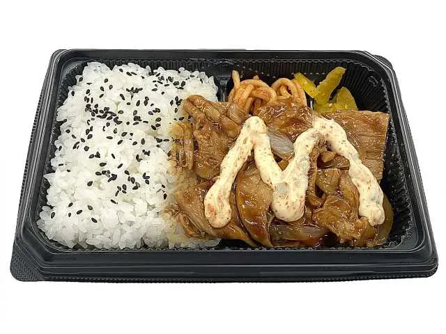 Grilled Pork Bento (Chili Mayonnaise)