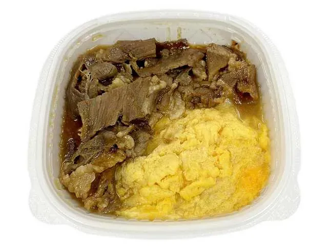Grilled Pork & Fluffy Egg Rice Bowl