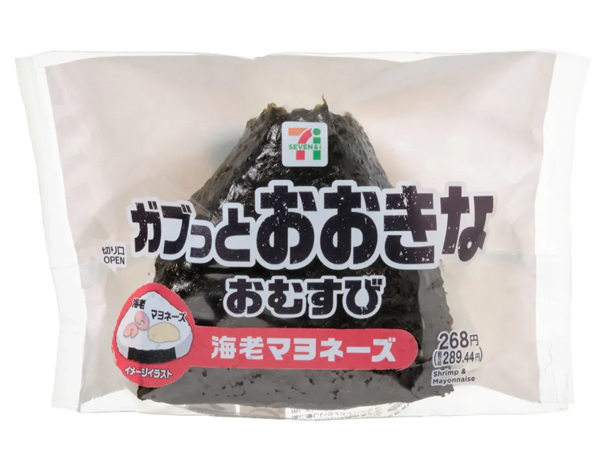 Large Rice Ball Shrimp Mayonnaise