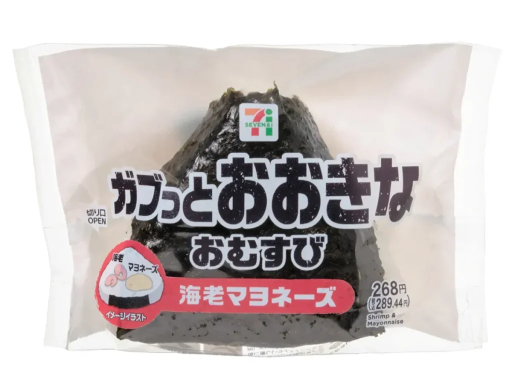 おおきなおむすび 海老マヨネーズ